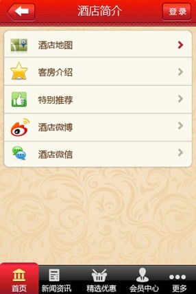 鄭州實(shí)力公司 一站式移動(dòng)應(yīng)用與智能軟件開發(fā)解決方案專家