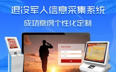 鄭州軟件開發 價格、報價與服務外包全解析