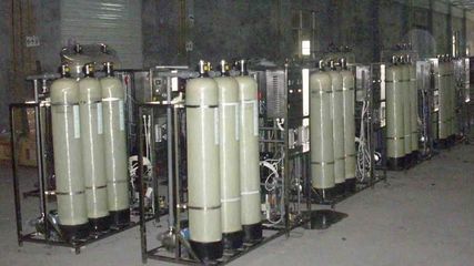 供甘肅凈化水設(shè)備和蘭州凈化水產(chǎn)品圖片,供甘肅凈化水設(shè)備和蘭州凈化水產(chǎn)品相冊 - 蘭州宿城地暖工程 - 九正