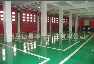 自流平環氧樹脂地坪在山東煙臺、濟南、膠州工廠車間的地面工程環保施工方案